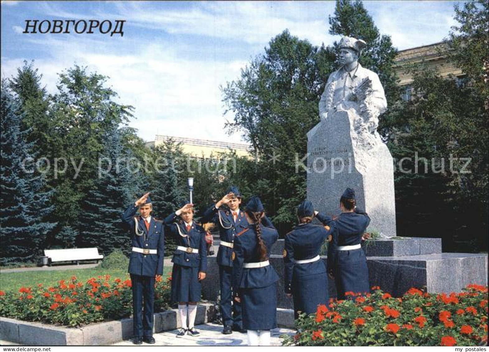 72575244 Nowgorod Novgorod Monument Of Guerilla Fighter Lyonya Golikov  Nowgorod - Russland