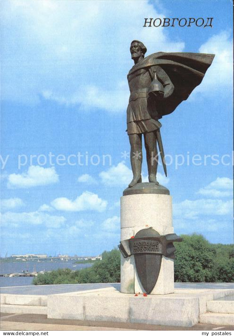 72575243 Nowgorod Novgorod Monument Of Alexander Nevsky  Nowgorod Novgorod - Russland