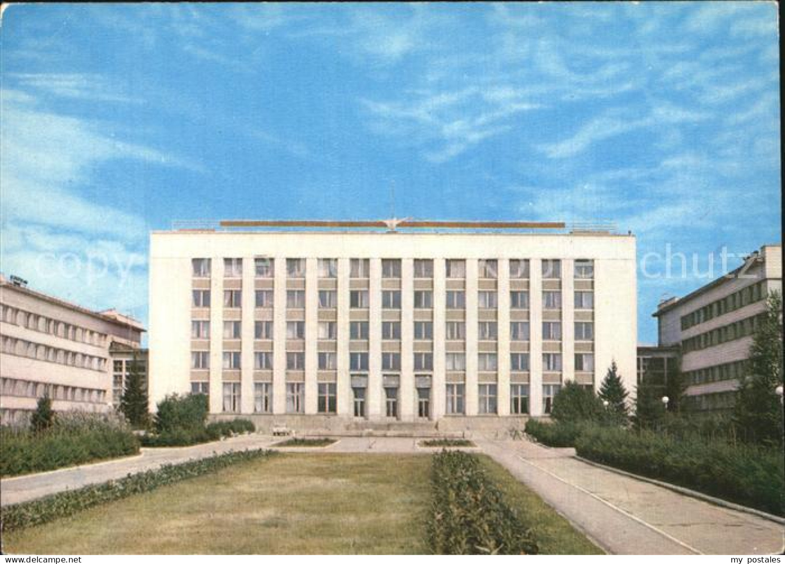 72575224 Nowosibirsk Novosibirsk Universitaet  Nowosibirsk Novosibirsk - Russland