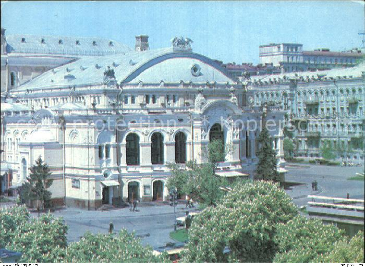 72575221 Kiev Kiew Theater  Kiev - Oekraïne