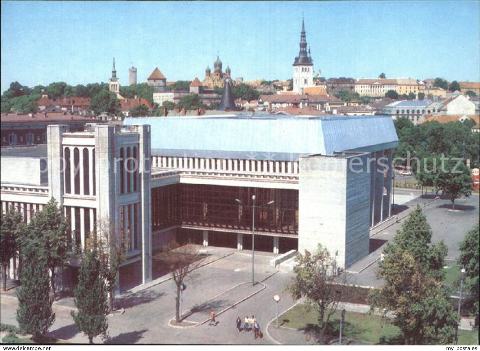 72575185 Tallinn EKP Keskkomitee Poliitharidusmaja Tallinn - Estonia