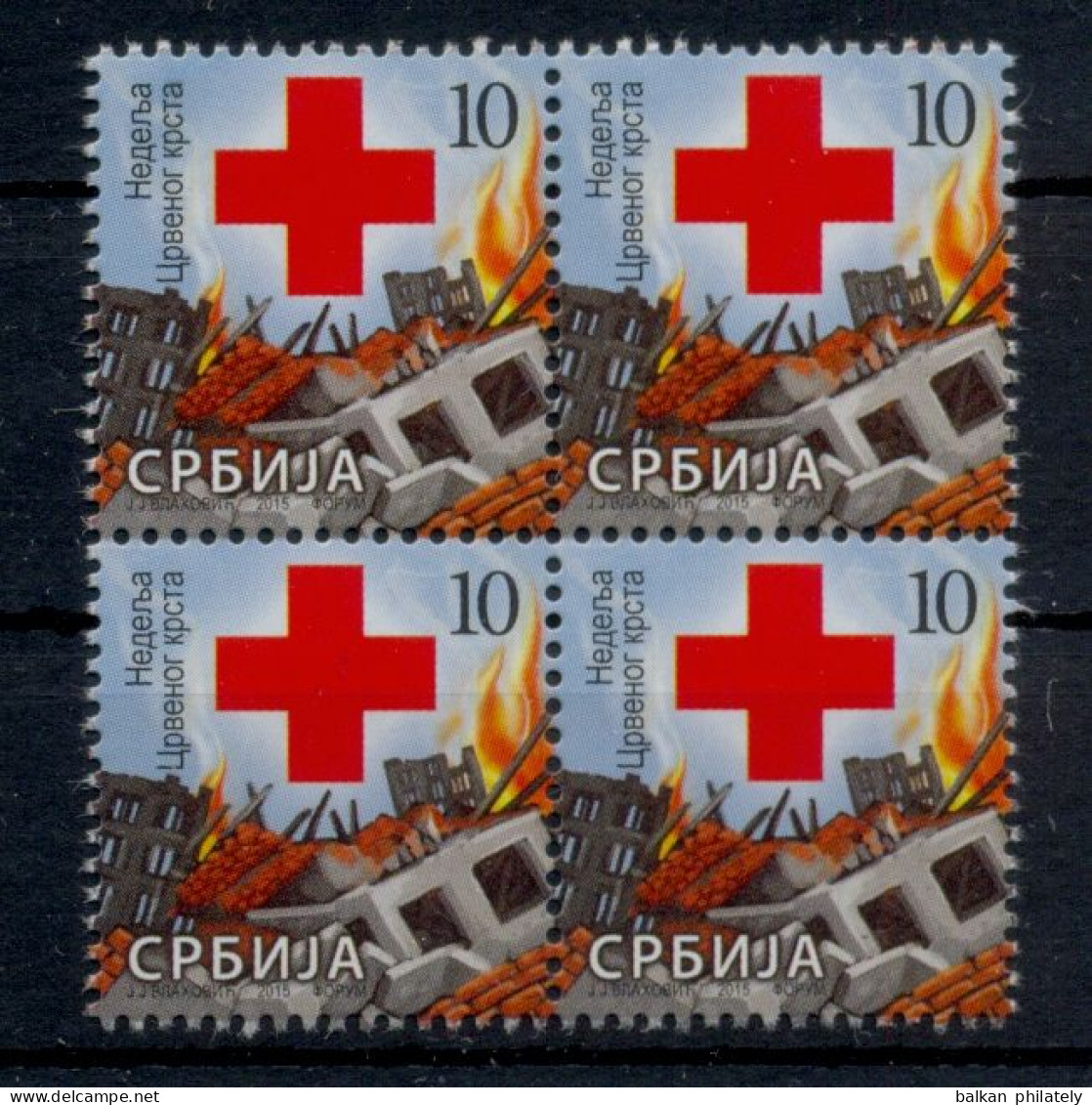 Serbia 2015 Red Cross Week Croix Rouge Rotes Kreuz Cruz Roja Croce Rossa Tax Charity Surcharge MNH - Serbie