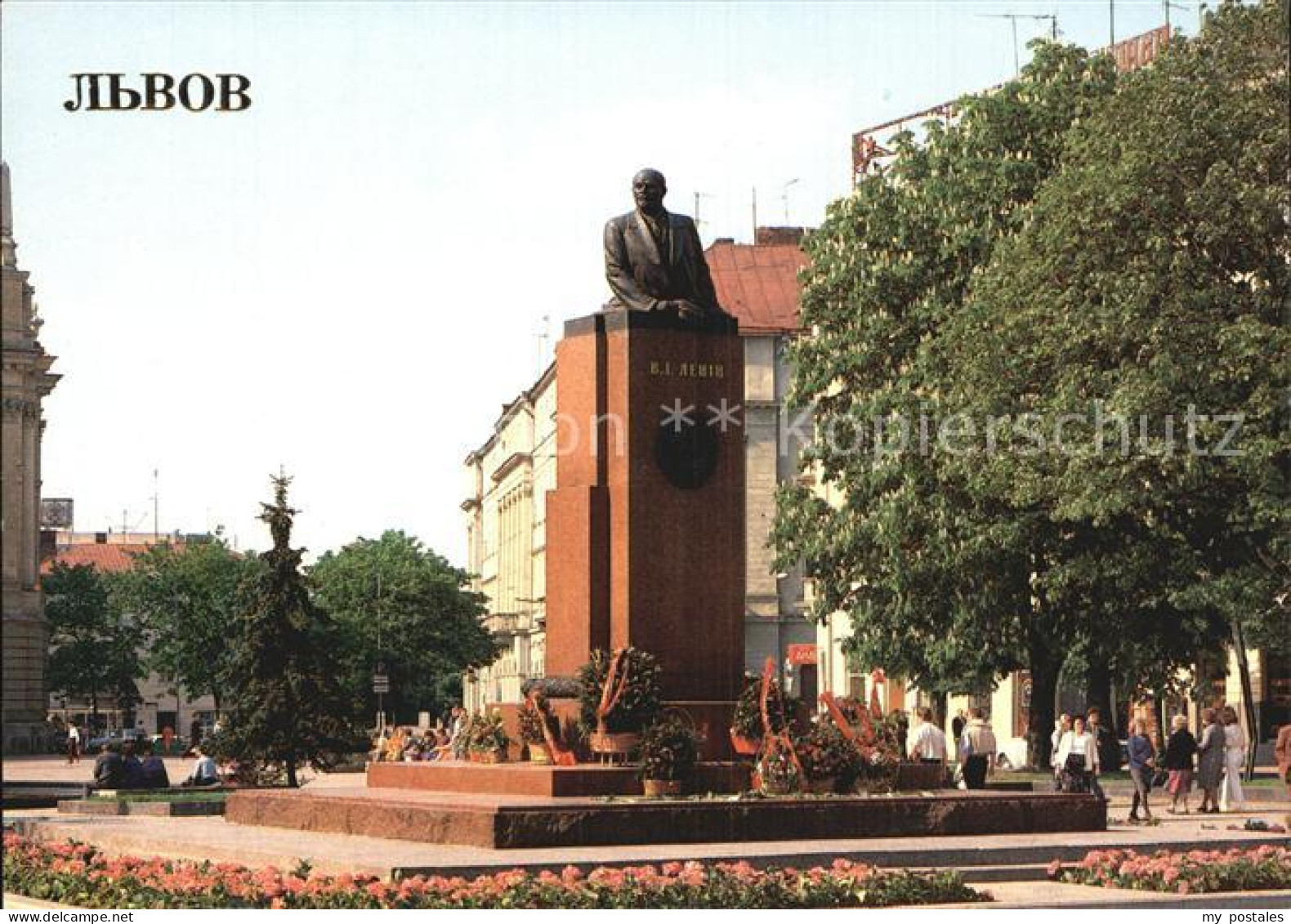 72575180 Lviv Lemberg Lwow Lenin Monument  Lviv Lemberg Lwow - Ukraine