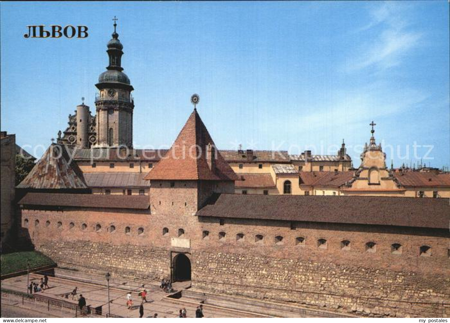 72575178 Lvov Lemberg Lwow A Set Of Former Defensive Installations Of The 16th C - Ukraine