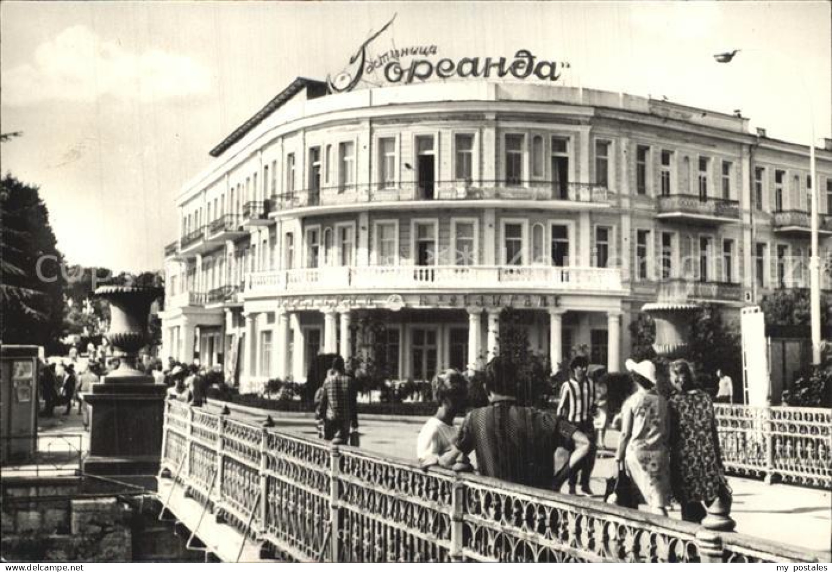 72575164 Jalta Yalta Krim Crimea Hotel Oreanda  - Ukraine