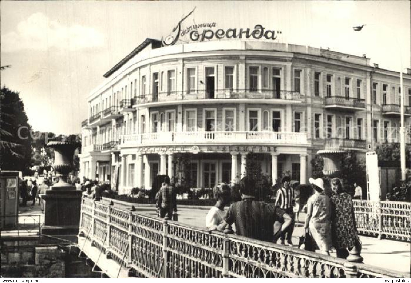 72575164 Jalta Yalta Krim Crimea Hotel Oreanda  - Oekraïne