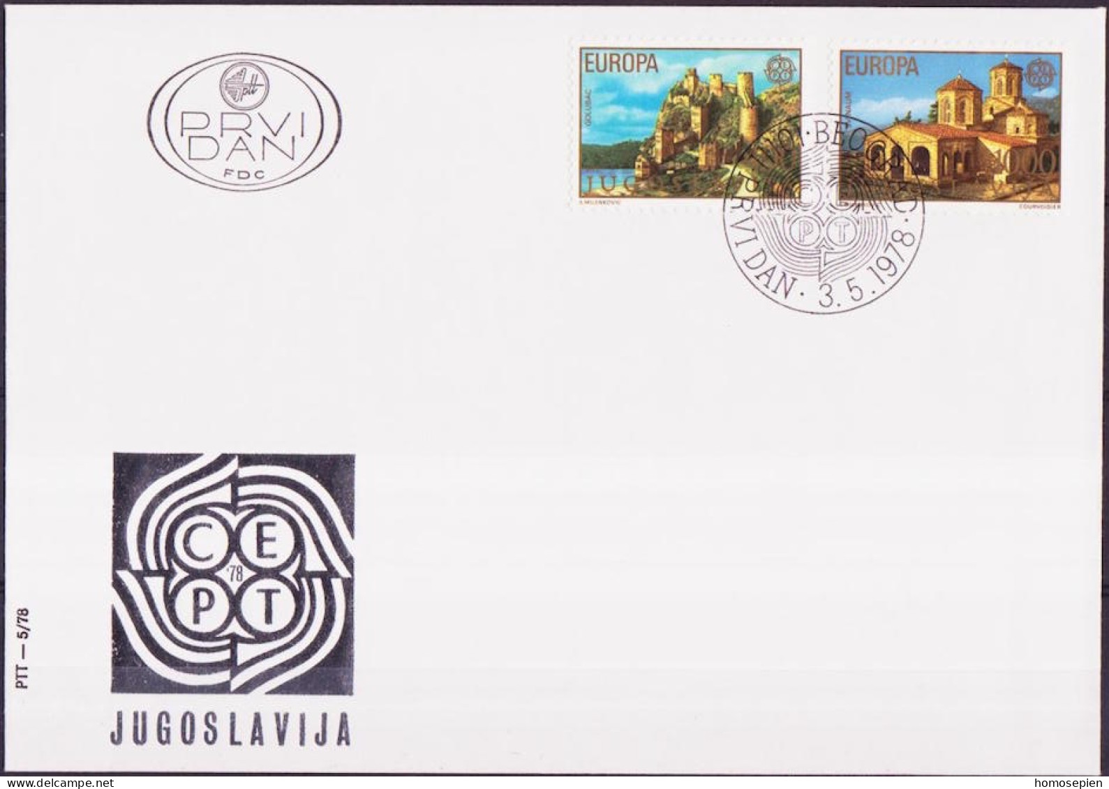 Europa CEPT 1978 Yougoslavie - Jugoslawien - Yugoslavia FDC1 Y&T N°1607 à 1608 - Michel N°1725 à 1726 - 1978