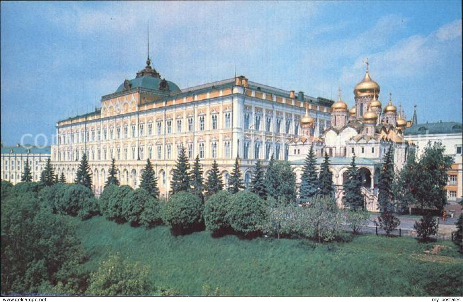 72575151 Moscow Moskva Great Kremlin Palace  Moscow - Russland