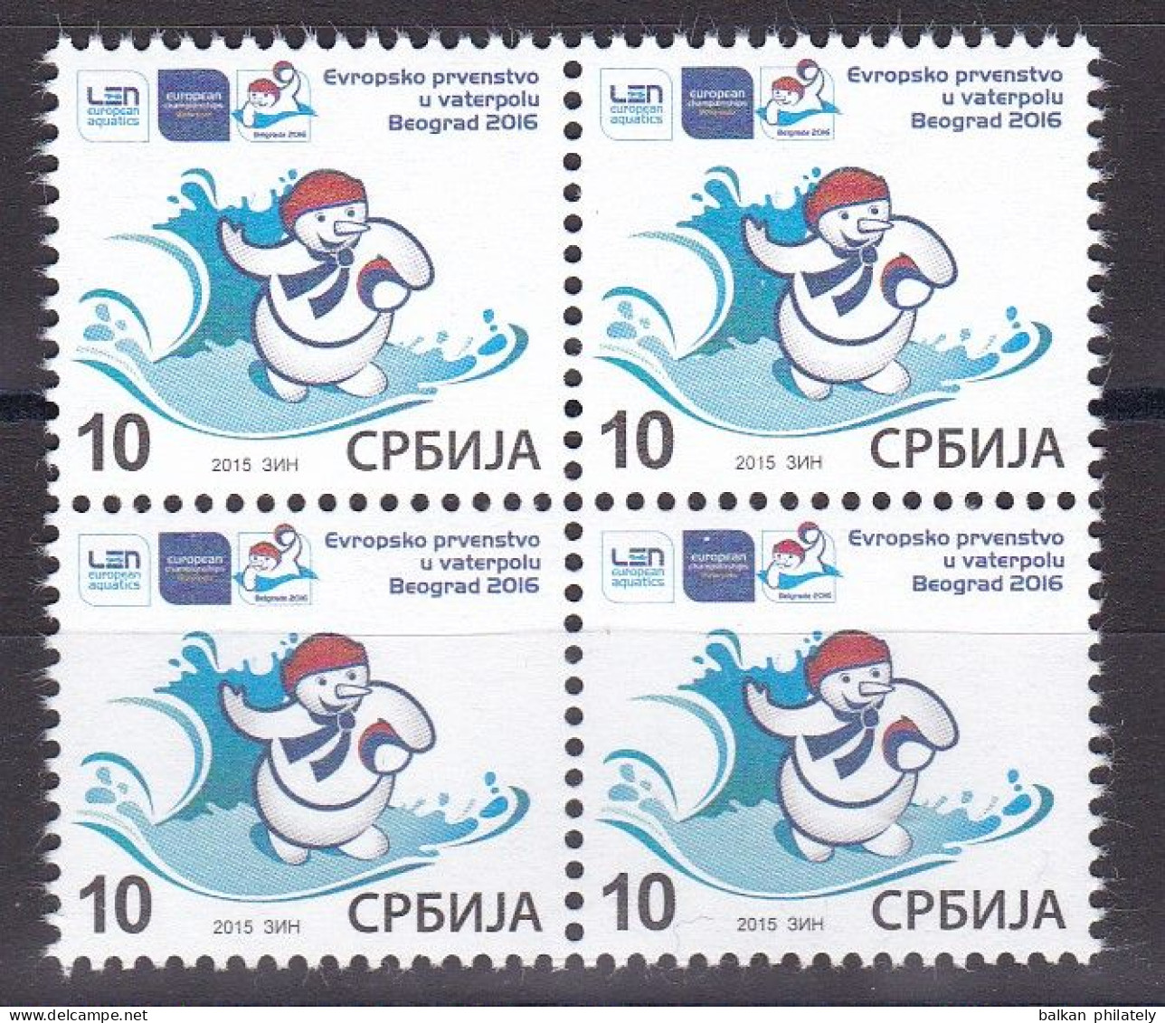 Serbia 2015 Europa Water Polo Championship Sports Mascot Snowman Tax Charity Surcharge MNH - Serbie
