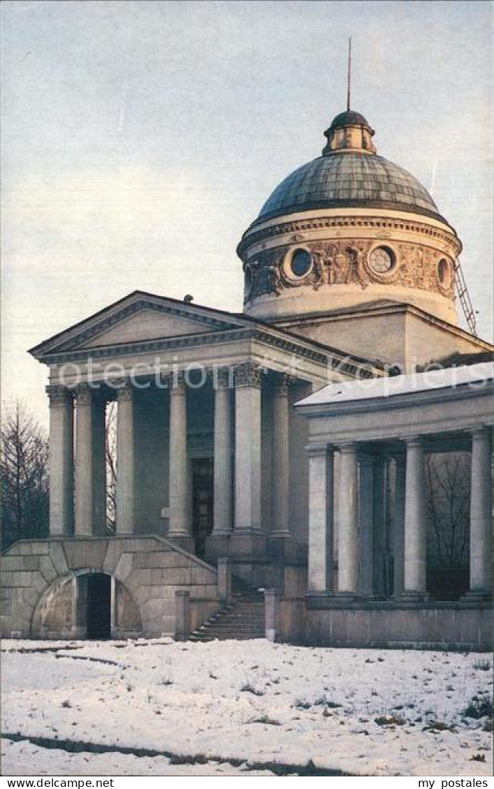 72575142 Moscow Moskva Archangelskoje Mausoleum  Moscow - Rusland