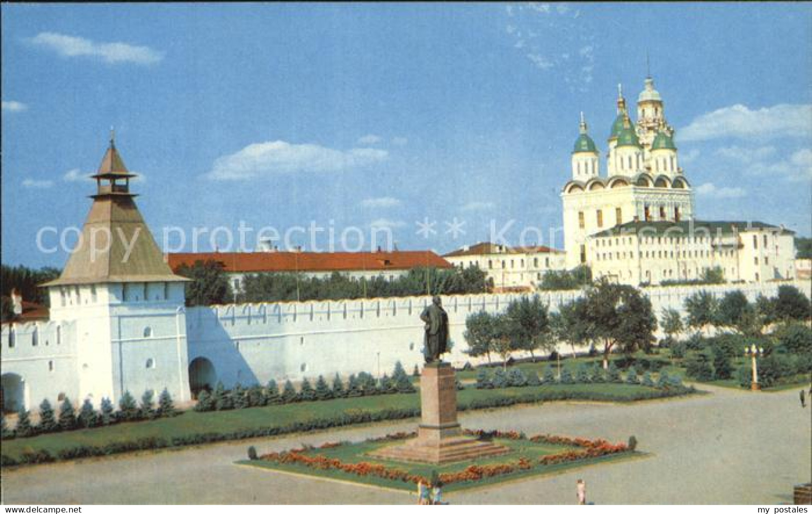 72575135 Astrachan Lenin-Platz Astrachan - Rusland