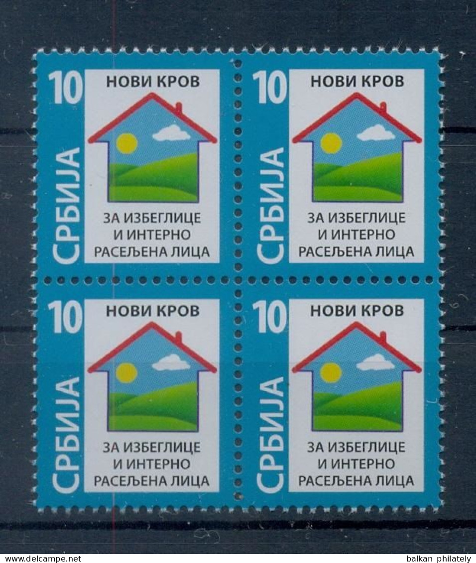 Serbia 2014 Roof House For Refugees And Internally Displaced Persons Organizations Tax Charity Surcharge MNH - Serbia