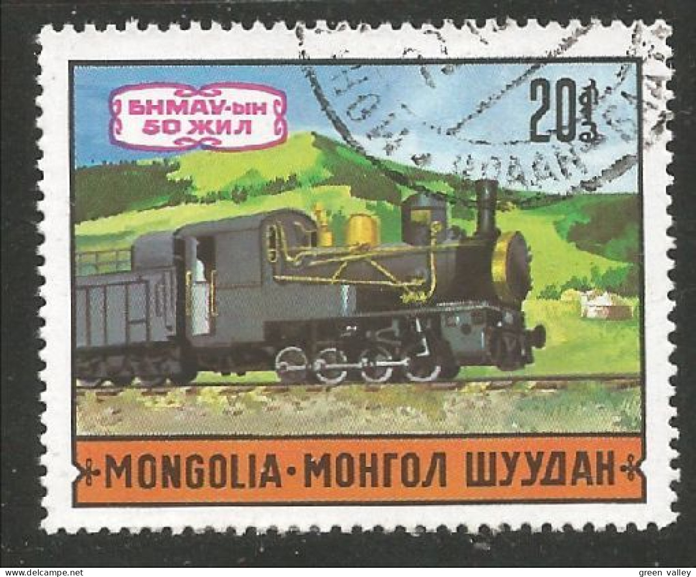 TR-50a Mongolie Train Locomotive Lokomotive Zug Treno - Trenes