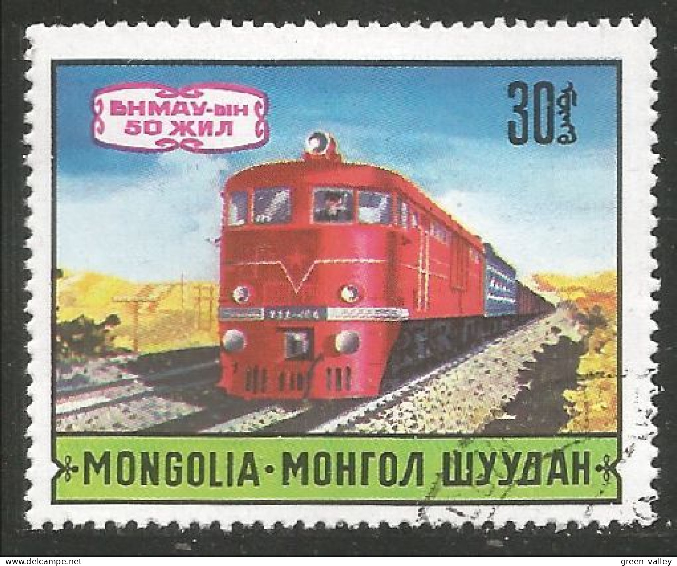 TR-49 Mongolie Train Locomotive Lokomotive Zug Treno - Trains