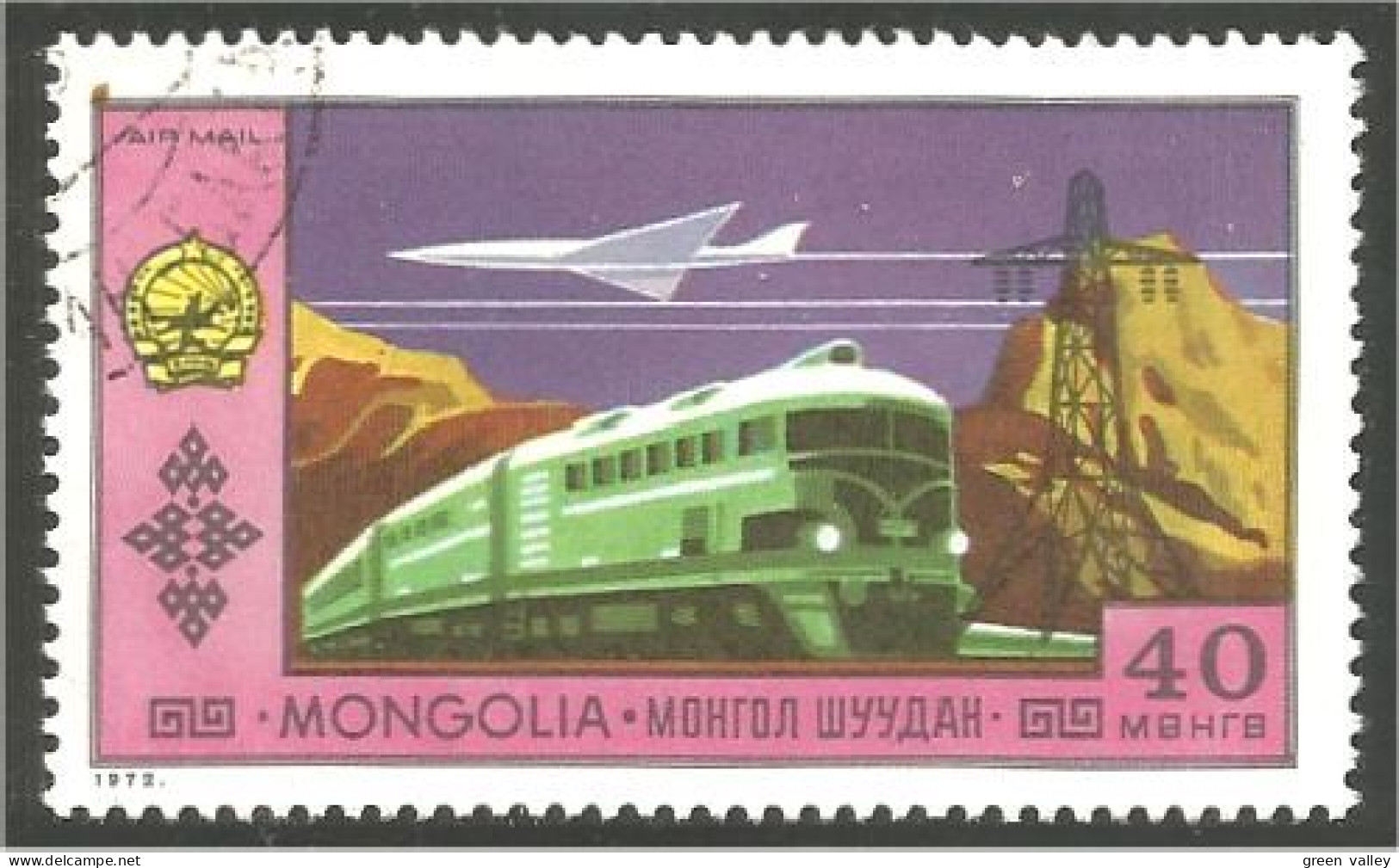 TR-30a Mongolie Train Locomotive Lokomotive Zug Treno Airplane Concorde - Mongolia