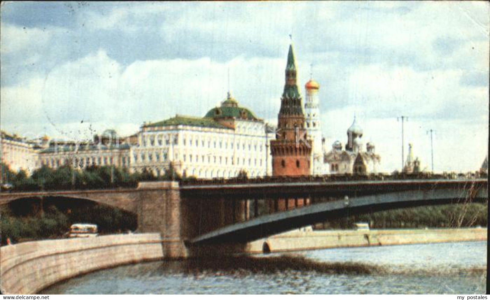 72575112 Moscou Moskau Kremlin  Moscou Moskau - Rusland