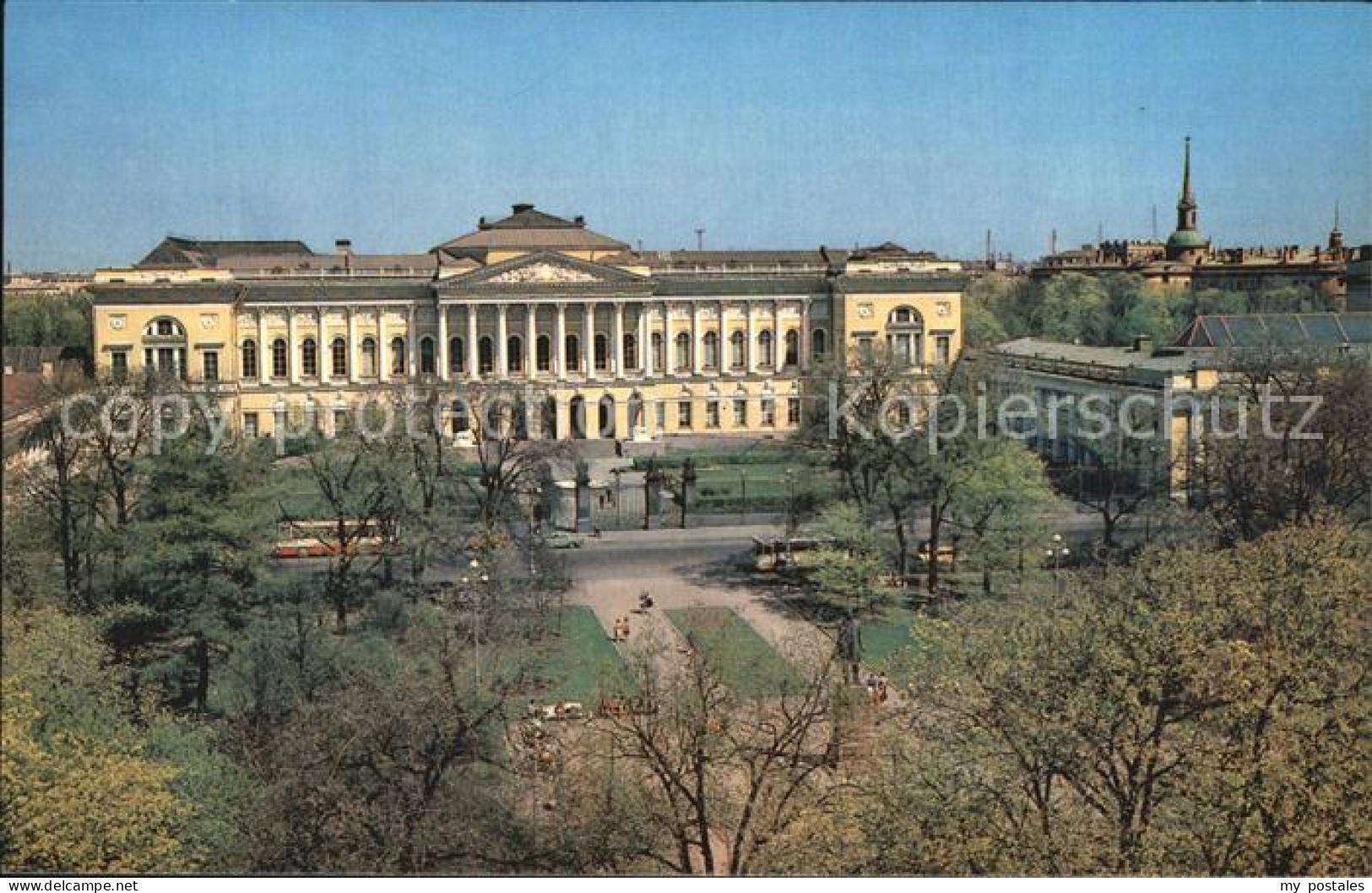 72575094 St Petersburg Leningrad Russian Museum  Russische Foederation - Russie