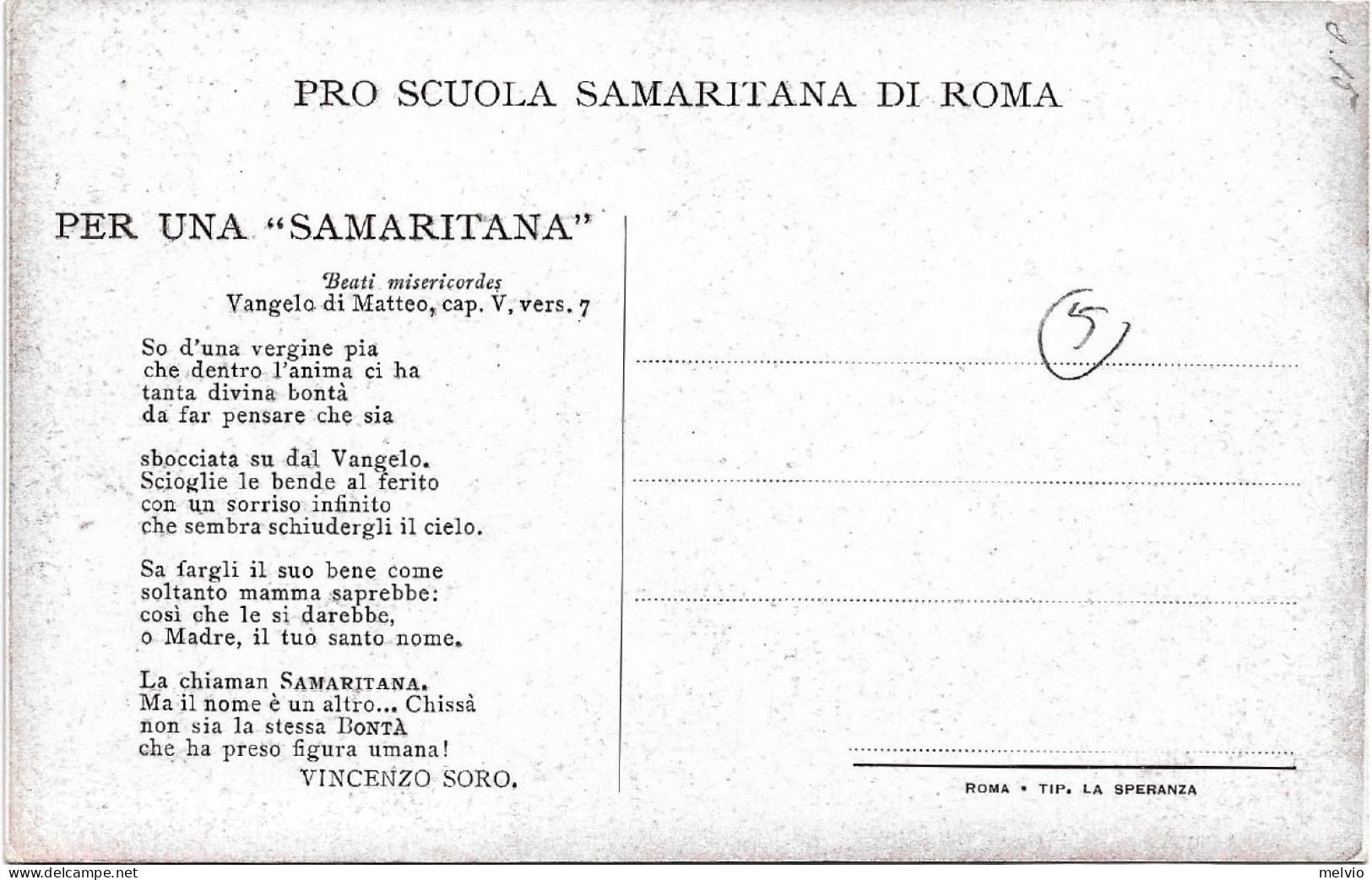 1920circa-Pro Scuola Samaritana Di Roma Con Versi Di D'Annunzio - Croix-Rouge