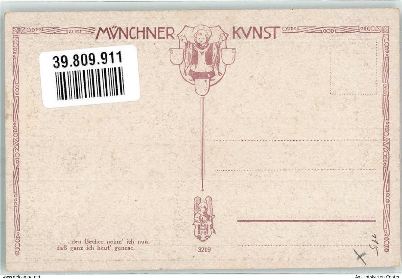 39809911 - Sign. Erlang P. V. Tristan Muenchner Kunst 3219 - Other & Unclassified