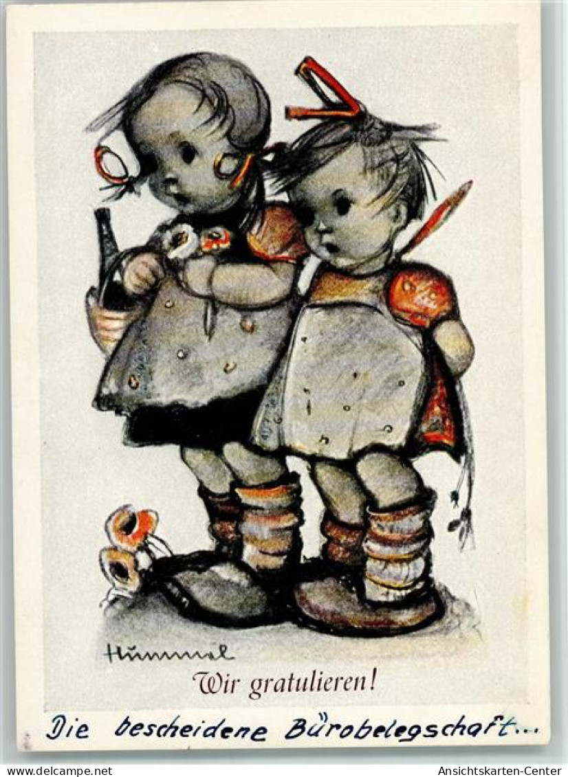 10505911 - Hummel (Figuren) Fink Verlag Nr. 208 - - Hummel