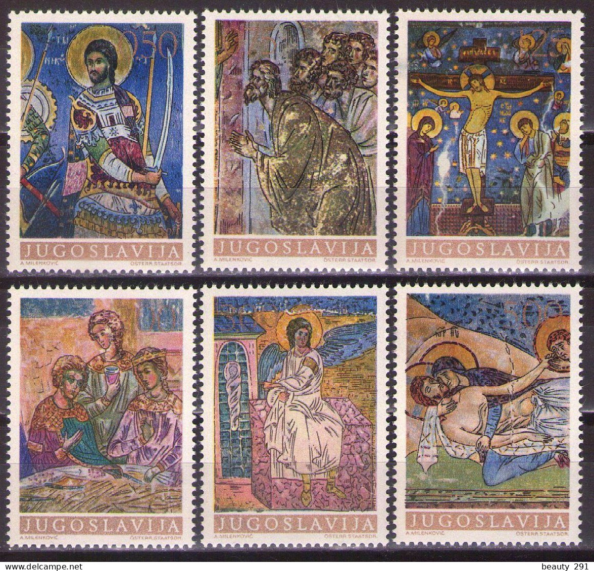 Yugoslavia 1969 - Art, Frescoes - Mi 1322-1327 - MNH**VF - Neufs