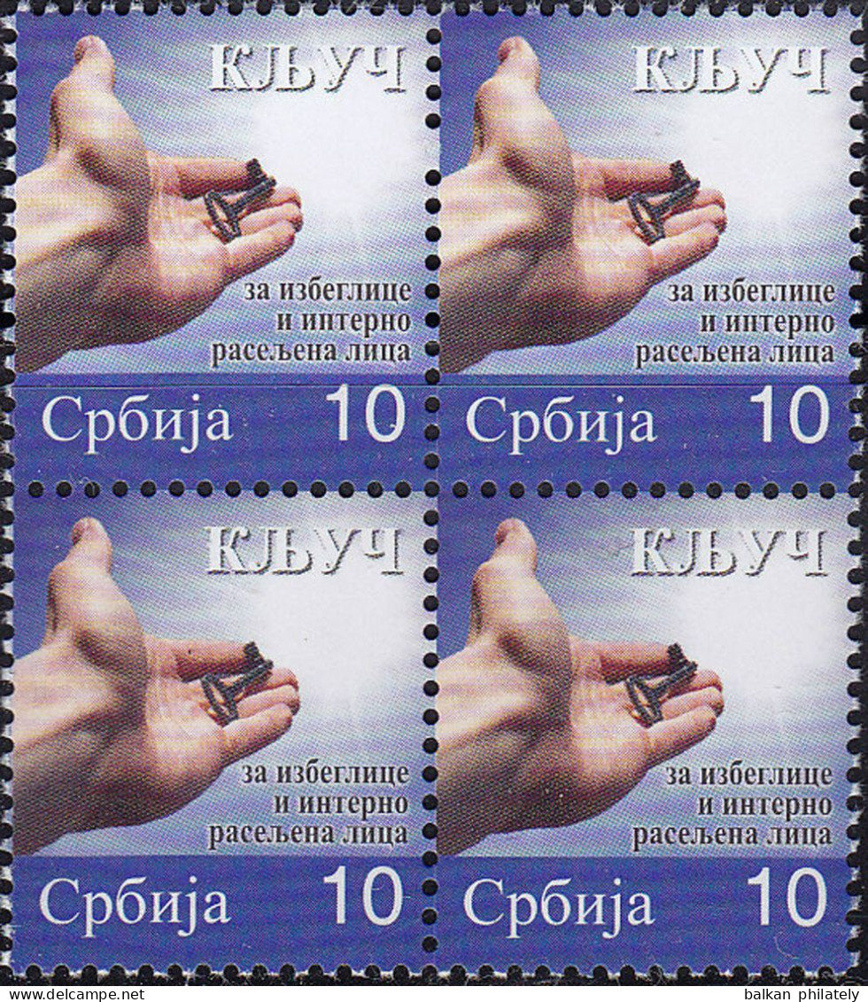 Serbia 2013 Key For Refugees And Internally Displaced Persons Organizations Tax Charity Surcharge MNH - Serbia