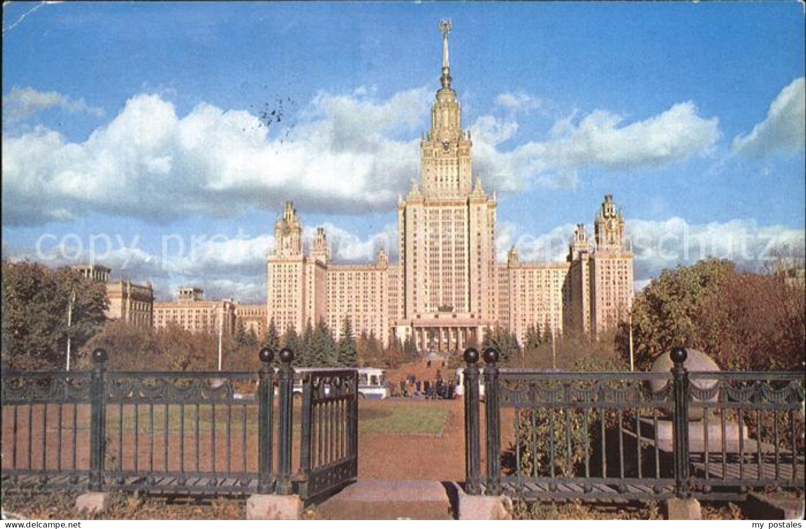 72575056 Moscow Moskva Moscow Lomonosov University  Moscow - Russie