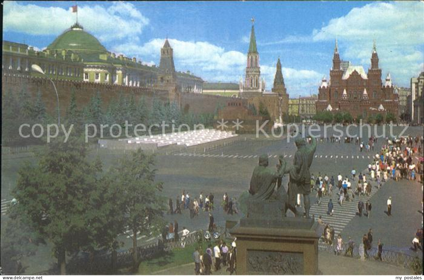 72575055 Moscow Moskva Red Square  Moscow - Russia