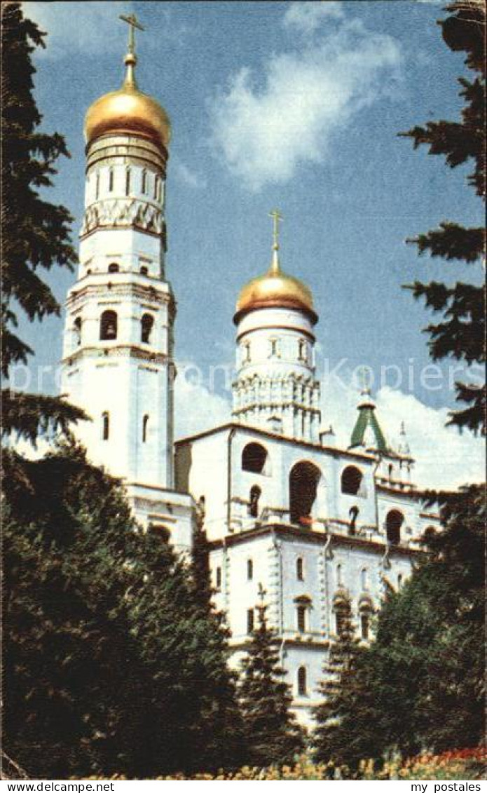72575049 Moscow Moskva Kremlin Kirche  Moscow - Russie