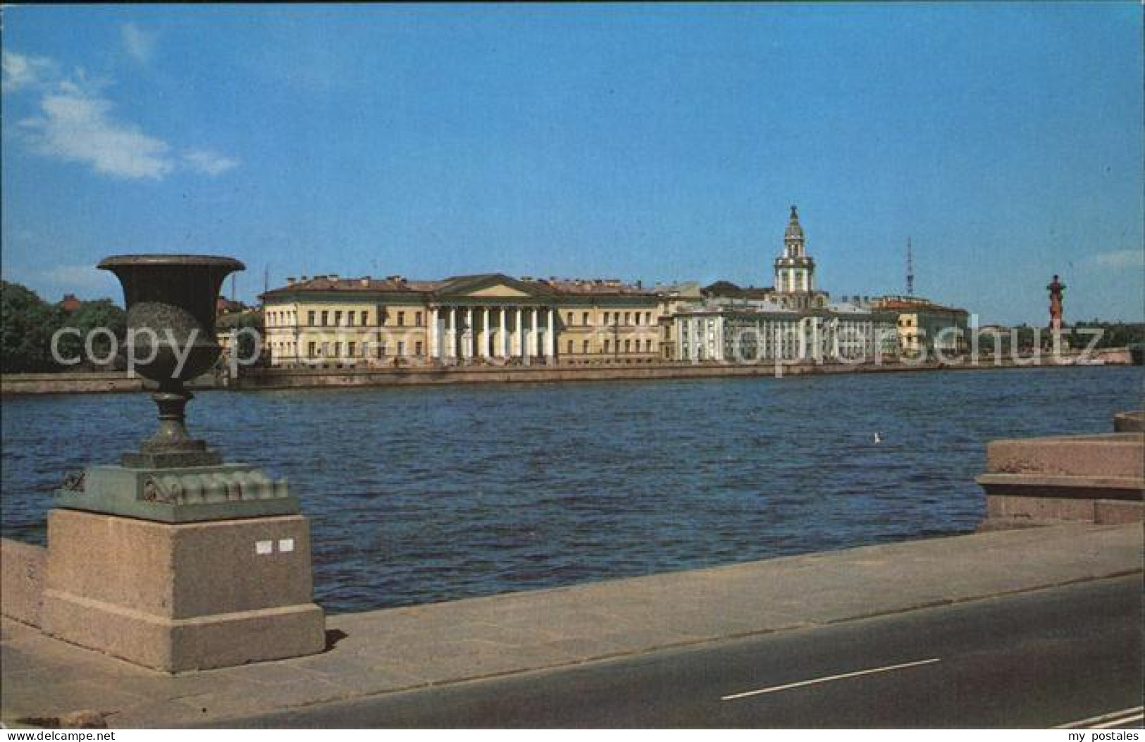 72575034 St Petersburg Leningrad UssR Academy Of Sciences  Russische Foederation - Russia