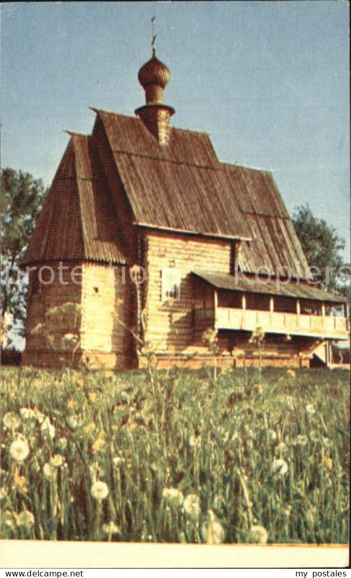 72575026 Susdal Kirche Dorf Glotowa  Susdal - Russia