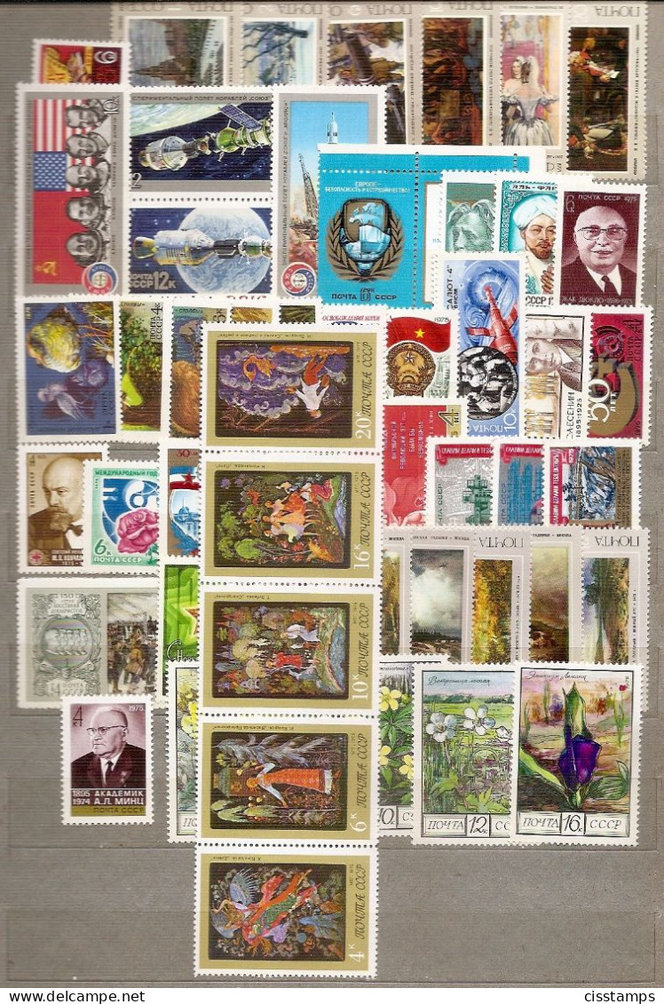 RUSSIA USSR 1975●Collection Of Second Half Year●only Stamps Without S/s●not Complete Set●(see Description) MNH - Verzamelingen (zonder Album)