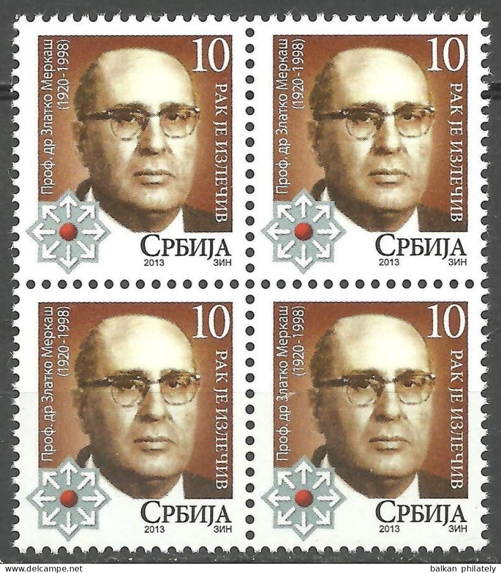 Serbia 2013 Fight Against Cancer Health Medicine Disease Doctors Tax Charity Surcharge MNH - Serbie
