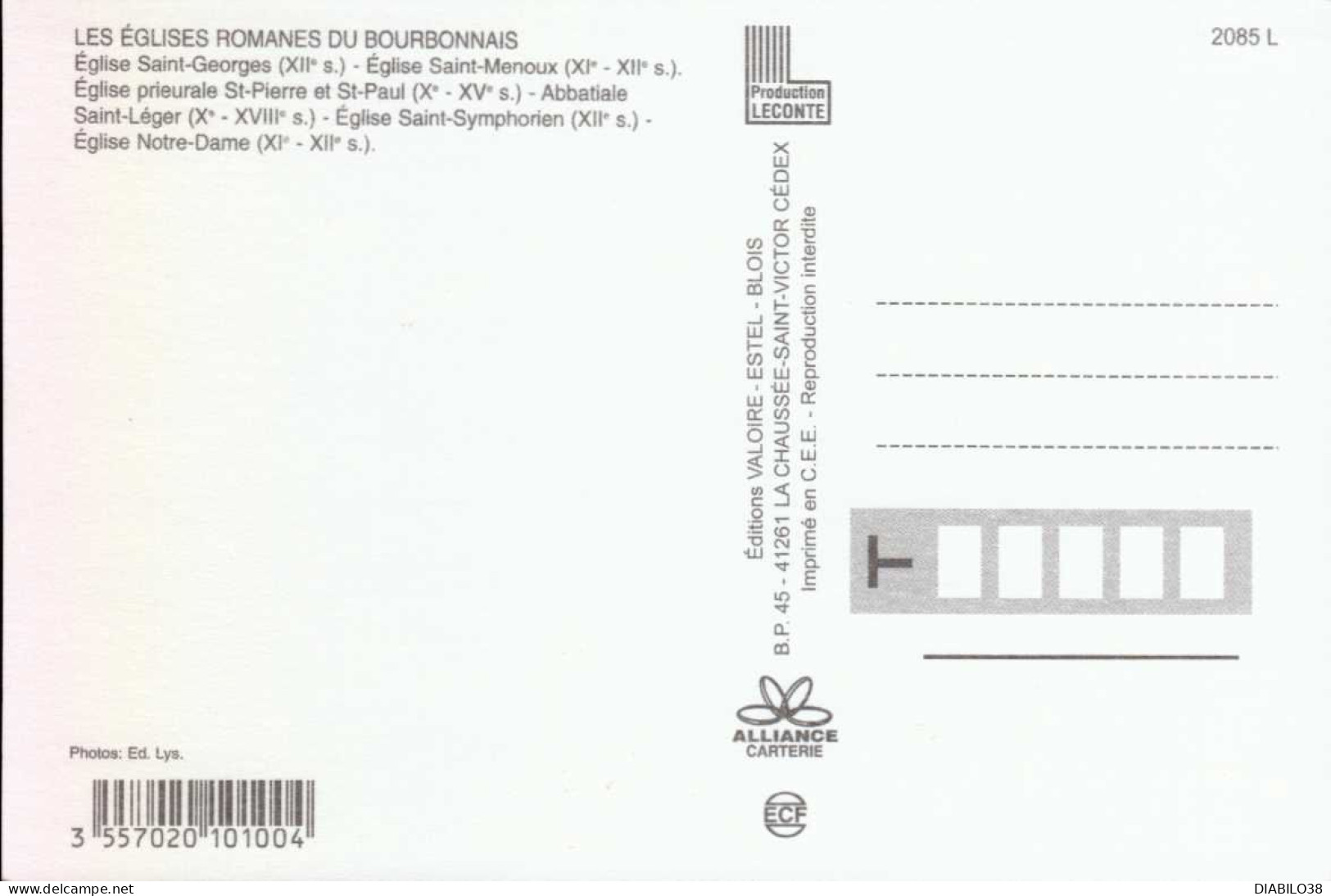 BOURBON L 'ARCHAMBAULT   ( ALLIER ) LOT DE 2 CARTES . - Bourbon L'Archambault