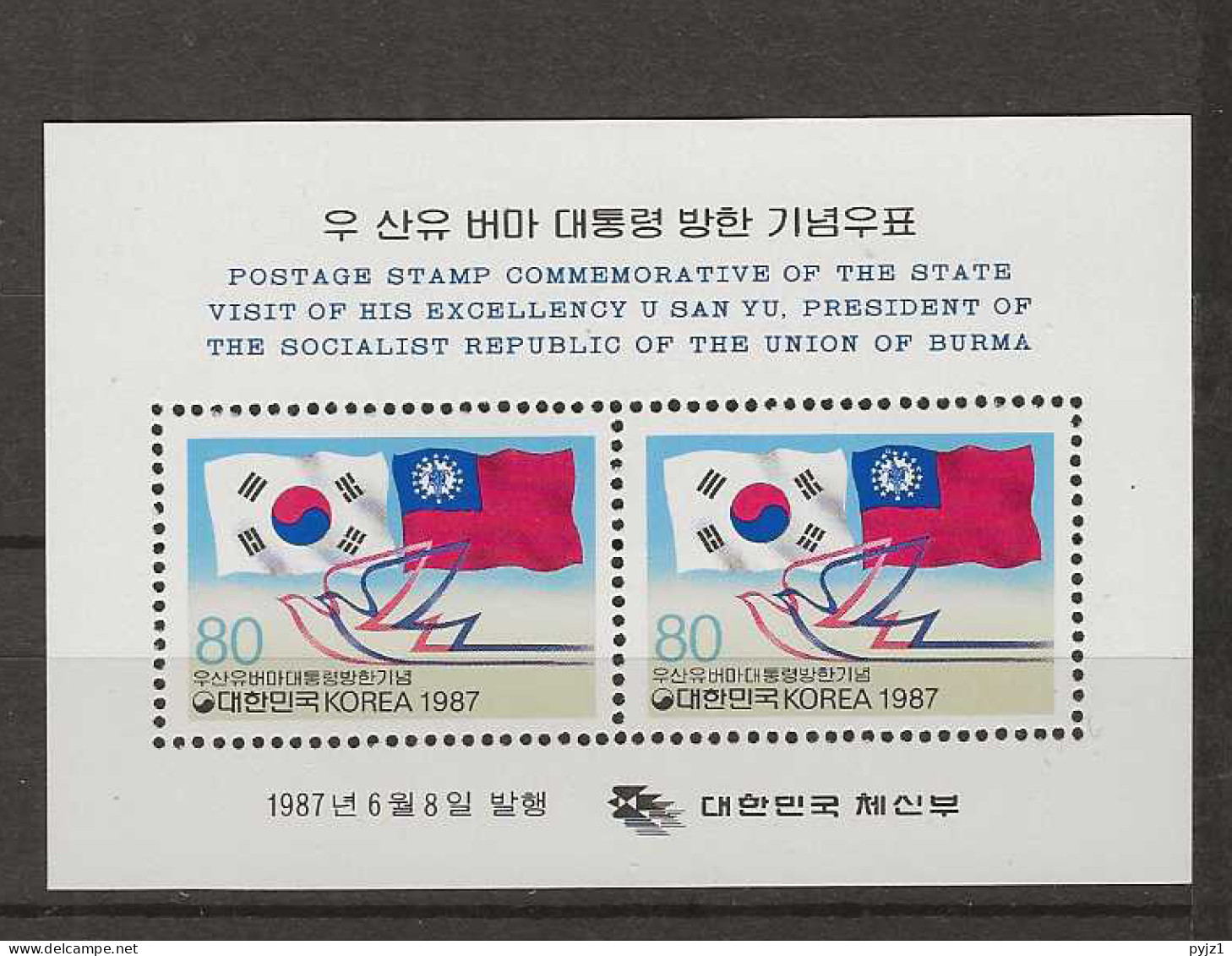 1987 MNH South Korea Mi Block 532 Postfris** - Korea, South