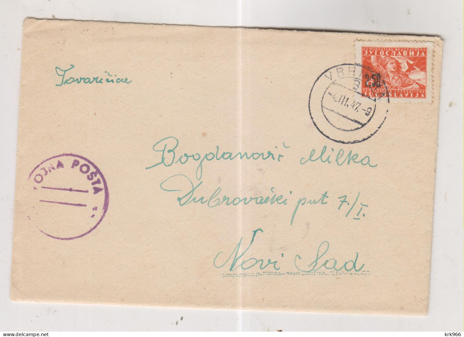 YUGOSLAVIA,1947 VRHNIKA Military Cover - Briefe U. Dokumente