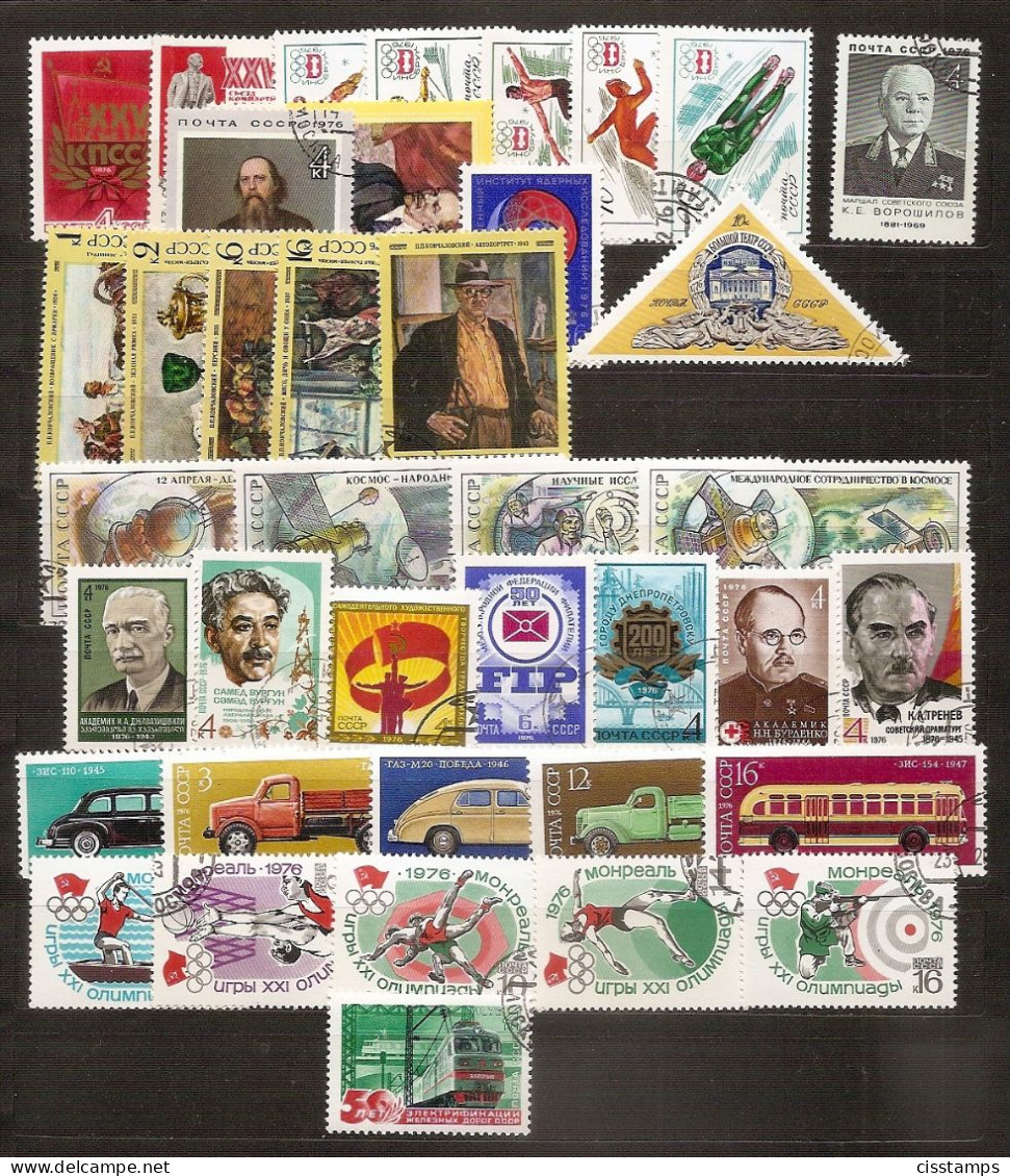 RUSSIA USSR 1976●Collection Of Used Stamps Of 1st Half Year (without 4451)●Mi 4439-4482 CTO - Collections (without Album)