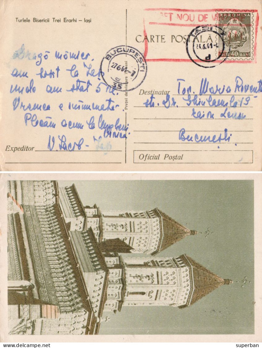 ROMANIA ~ 1961 - CARTE POSTALA Cu SUPRATIPAR : PRET NOU... : 30 BANI / 40 BANI - STATIONERY PICTURE POSTCARD (an745) - Ganzsachen