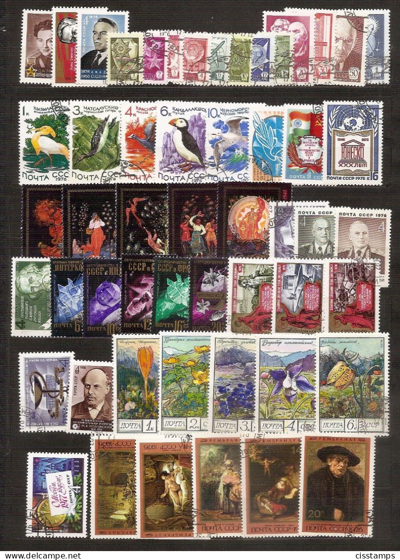 RUSSIA USSR 1976●Collection Of Used Stamps Of Second Half Year (not Complete-see Description)●Mi 4485-4555 CTO - Collections (without Album)