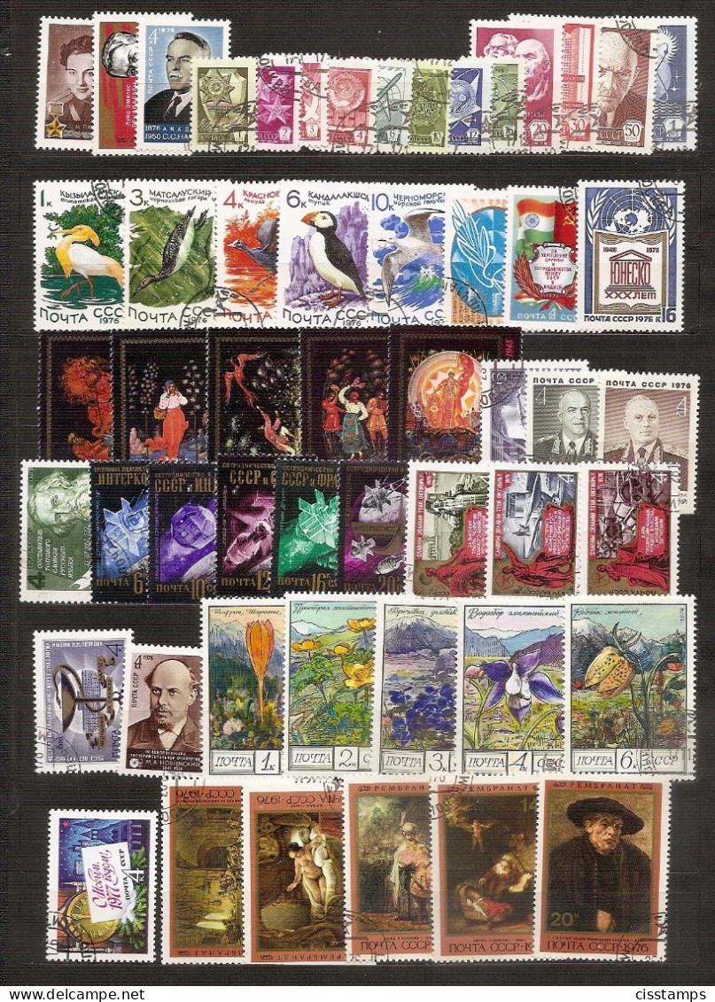 RUSSIA USSR 1976●Collection Of Used Stamps Of Second Half Year (not Complete-see Description)●Mi 4485-4555 CTO - Collezioni