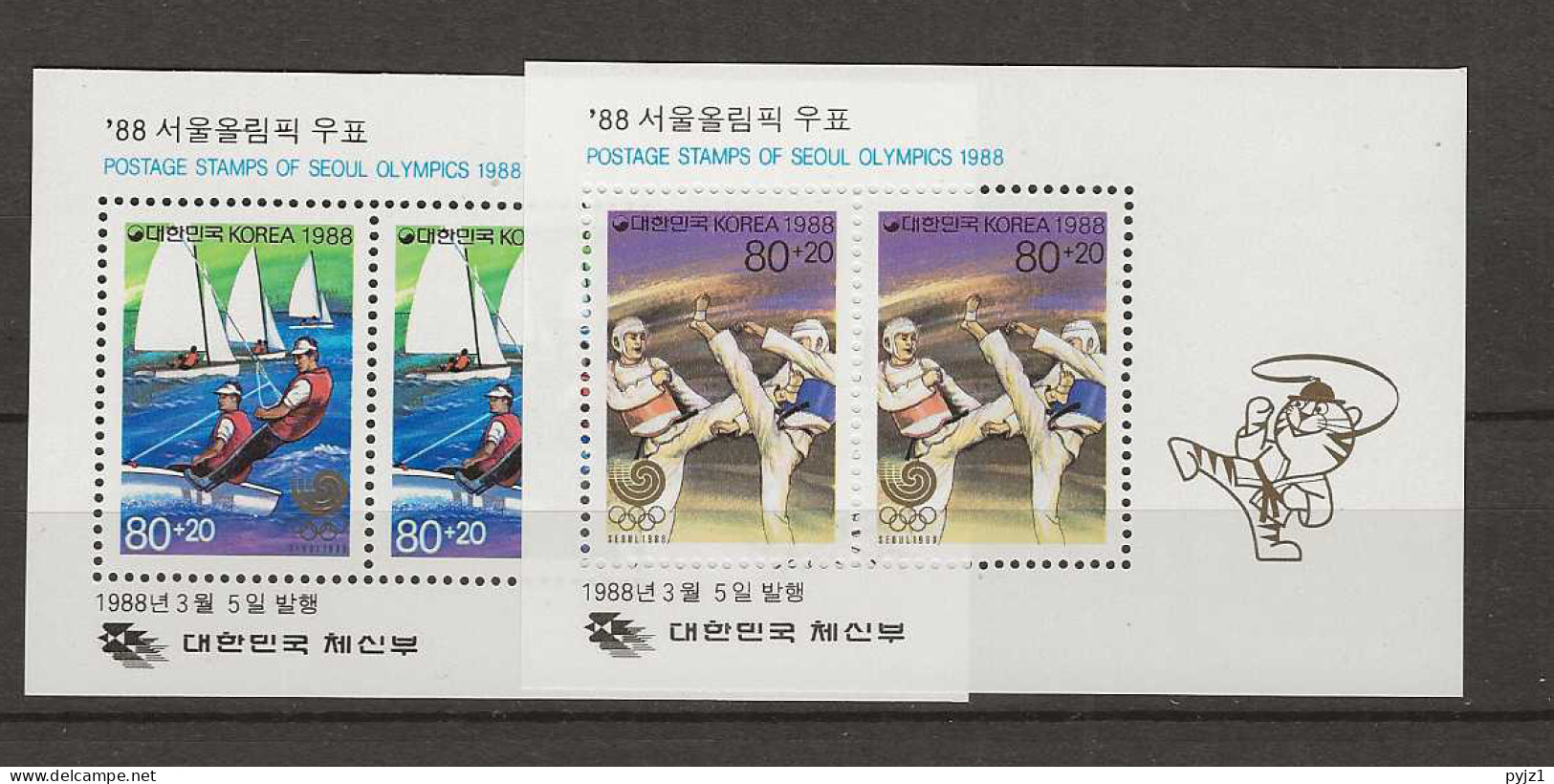 1988 MNH South Korea Mi Block 542-43 Postfris** - Korea, South