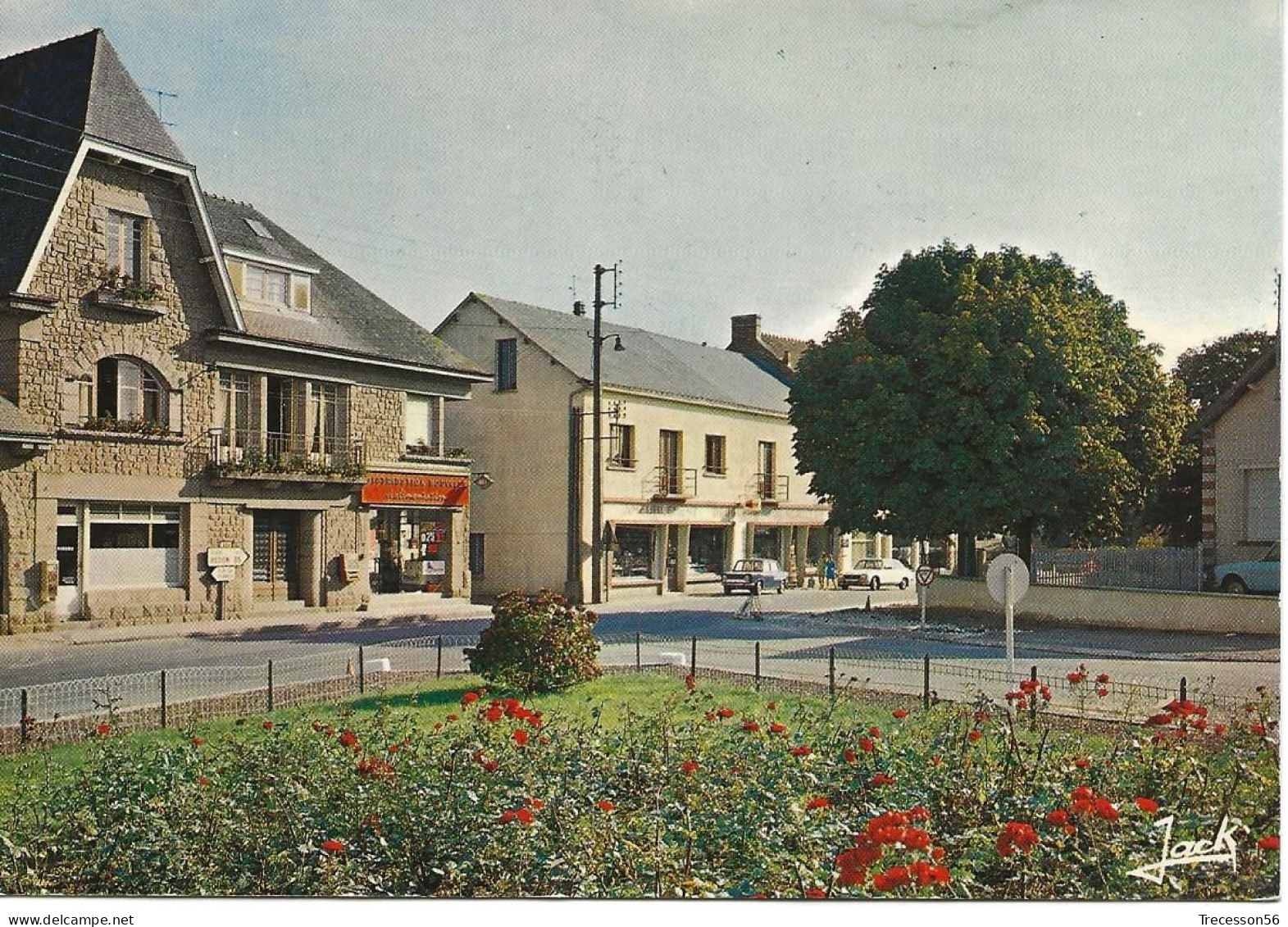 Bellevue Coetquidan--l'entrée  De L'Ecole Saint Cyr - Guer Coetquidan