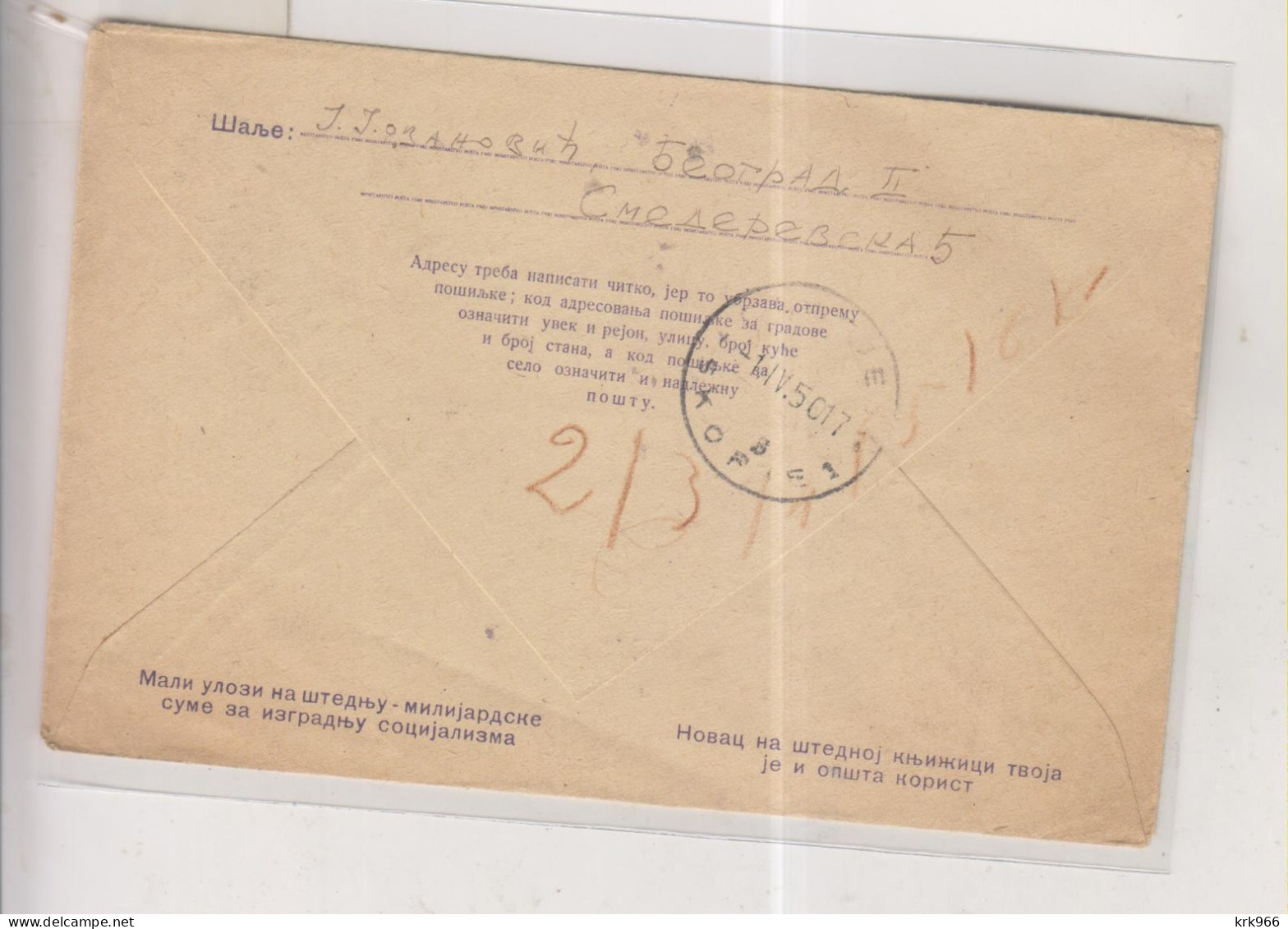 YUGOSLAVIA,1950 BEOGRAD Registered Priority  Postal Stationery Cover - Covers & Documents