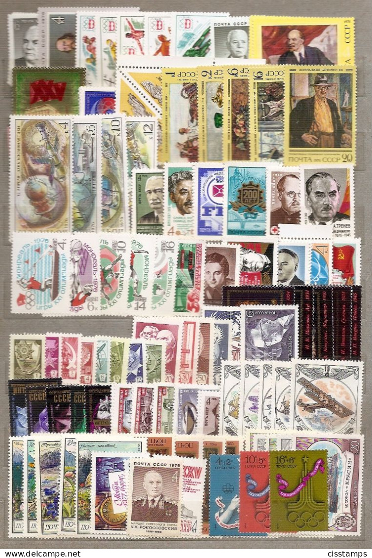 RUSSIA USSR 1976●Collection Only Stamps Without S/s●not Complete Year Set●(see Description) MNH - Sammlungen (ohne Album)