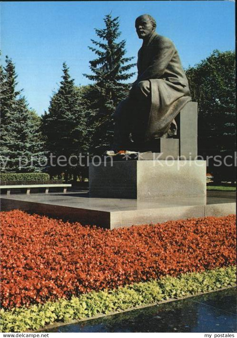 72576073 Moscow Moskva Lenin Monument Kremlin  Moscow - Russie