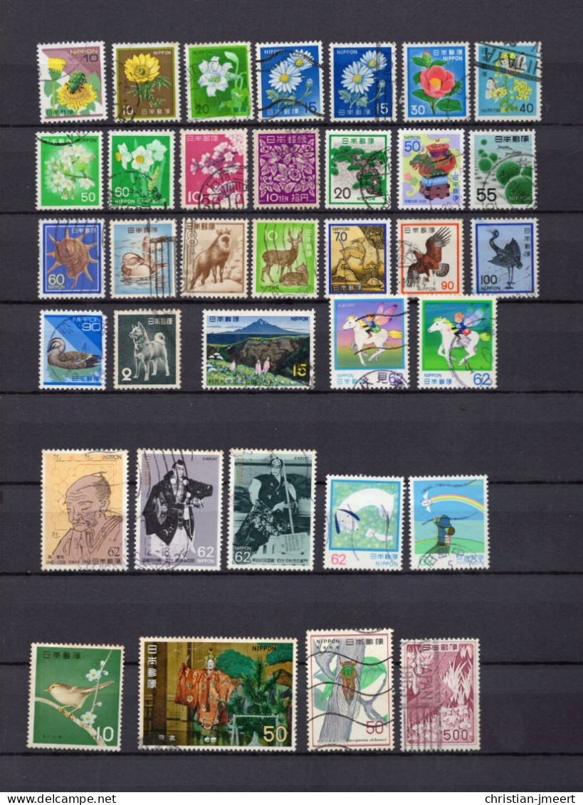 Japon 99 Timbres Japan - Collections, Lots & Séries