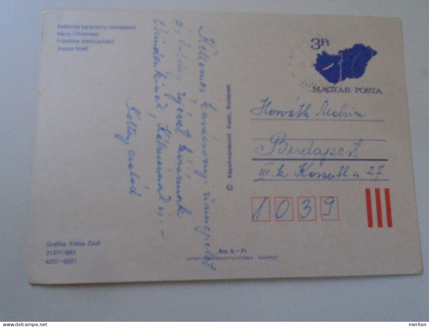 D203116 Hungary Postal Stationery - 3 Ft   Nr. 21371/893  Teddy Bear - Postal Stationery