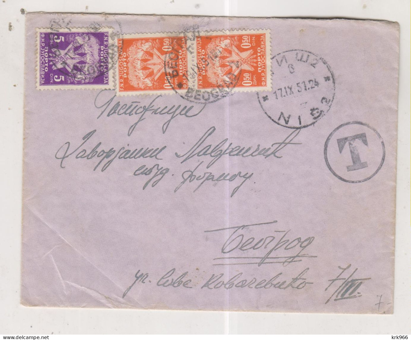 YUGOSLAVIA,1951 NIS Nice Cover To Beograd Postage Due - Covers & Documents