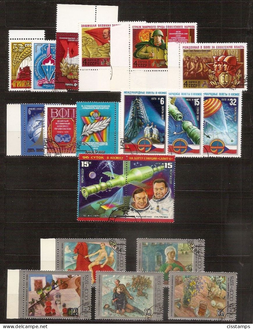 RUSSIA USSR 1978●Collection Of Used Stamps●Mi4692-9,4704-06,4713-14,4721,4728-29,4757-61 CTO - Collections (sans Albums)