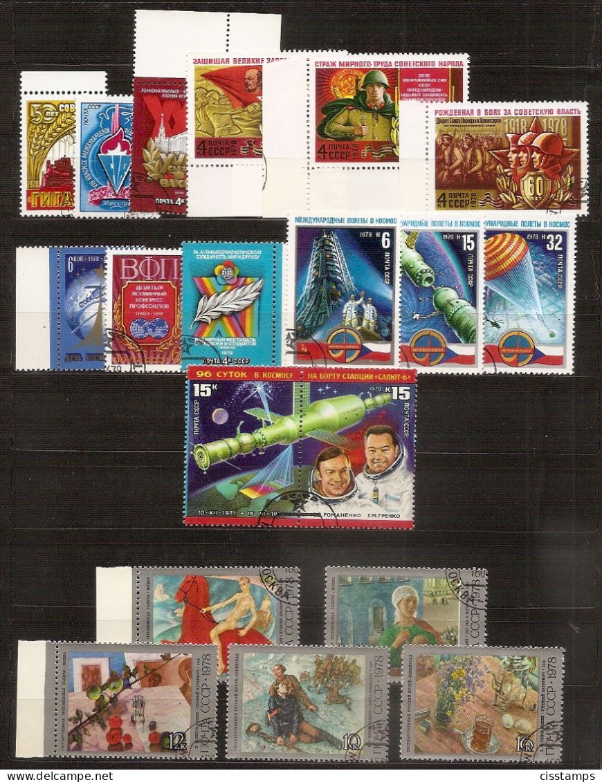 RUSSIA USSR 1978●Collection Of Used Stamps●Mi4692-9,4704-06,4713-14,4721,4728-29,4757-61 CTO - Collections